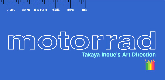 Art Direction of Takaya Inoue as motorrad
