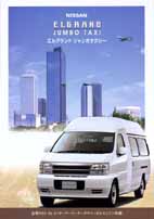 �m�G���O�����h�E�W�����{�^�N�V�[�n