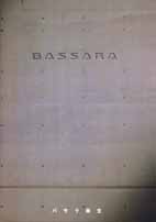 �m�o�T���n