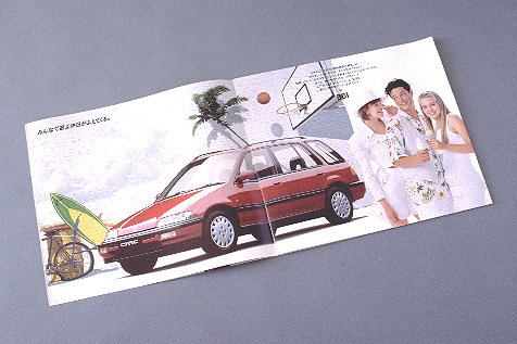 �m�������V�r�b�N�T�c�������r�������������n