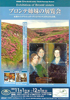 �m�u�����e�o���̓W����n